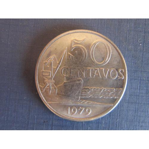 Монета 50 сентаво Бразилия 1979 корабль