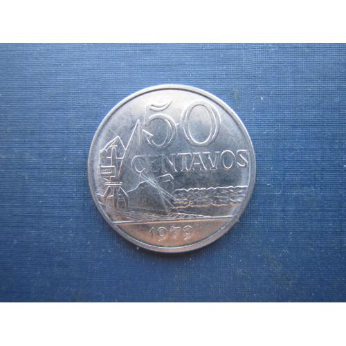 Монета 50 сентаво Бразилия 1979 корабль