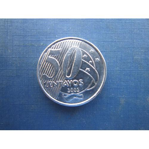 Монета 50 сентаво Бразилія 2002