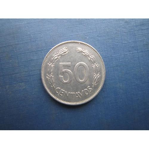 Монета 50 сентаво Еквадор 1982