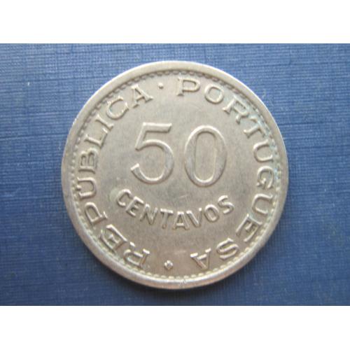 Монета 50 сентаво Колония Мозамбик Португальский 1950