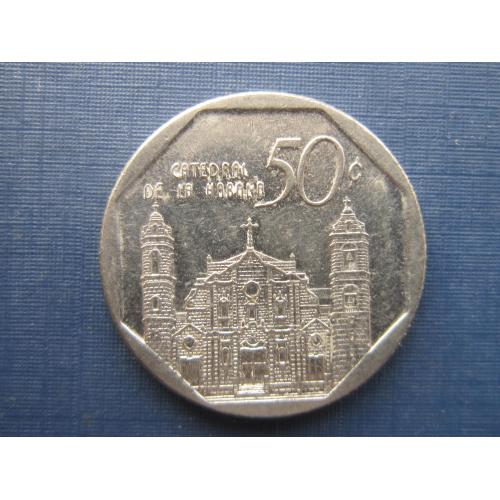 Монета 50 сентаво Куба 2002