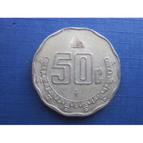 Монета 50 сентаво Мексика 1994