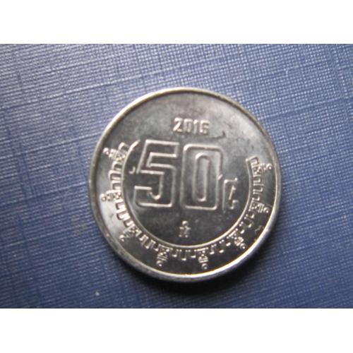 Монета 50 сентаво Мексика 2016