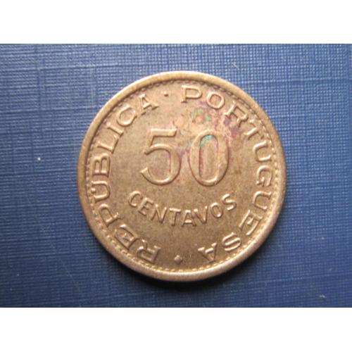 Монета 50 сентаво Мозамбик Португальский 1957