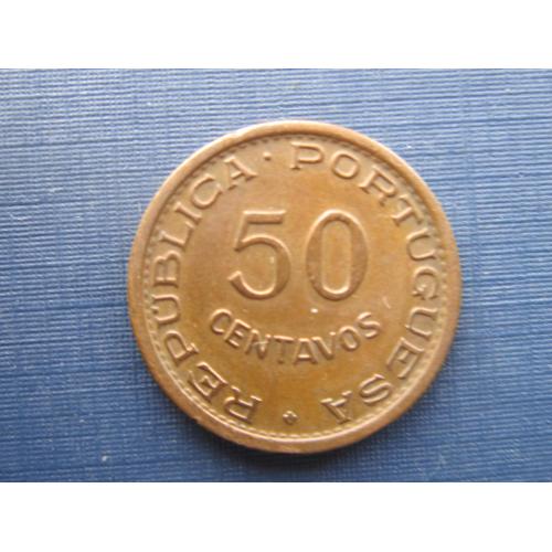 Монета 50 сентаво Мозамбик Португальский 1957