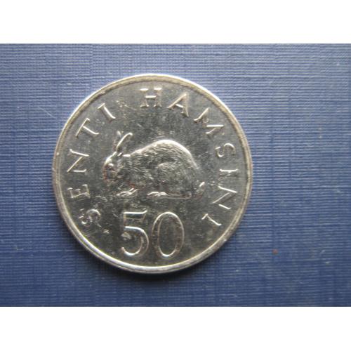 Монета 50 сенти Танзания 1989 фауна заяц кролик