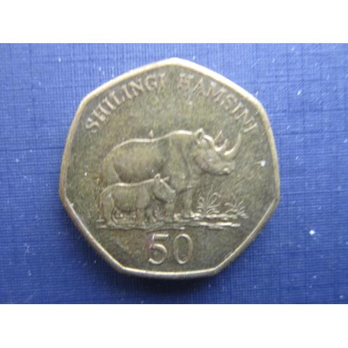 Монета 50 шиллингов Танзания 2012 фауна носорог