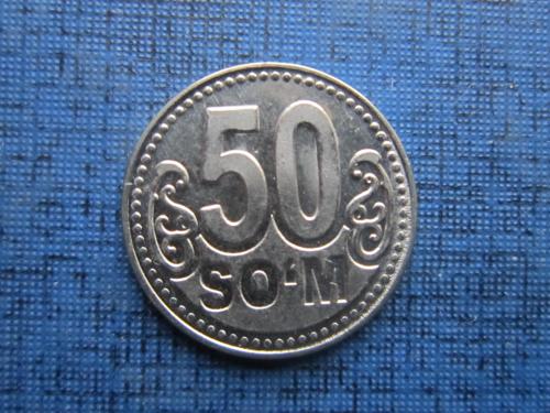 Монета 50 сом Узбекистан 2018