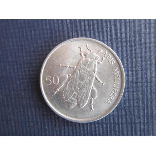 Монета 50 стотинов Словения 1993 фауна пчела