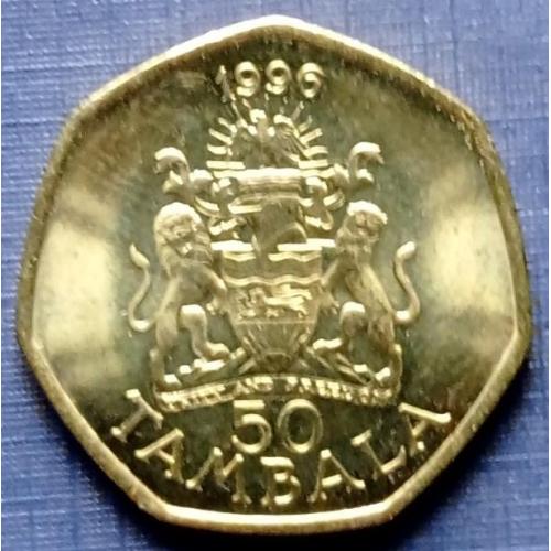 Монета 50 тамбала Малави 1996