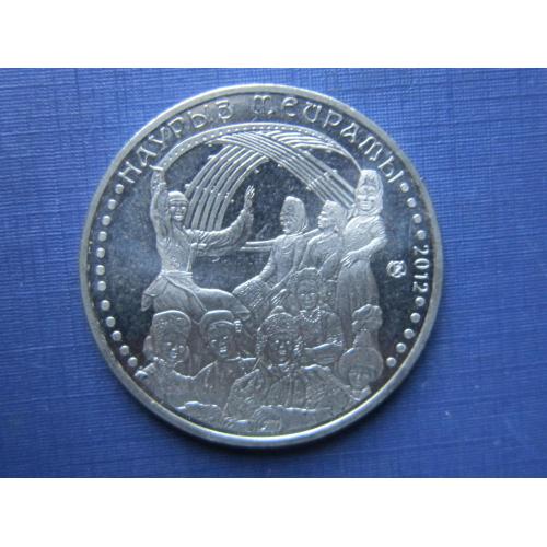 Монета 50 тенге Казахстан 2012 народный праздник Наурыз