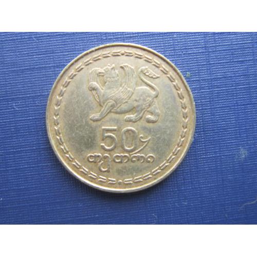 Монета 50 тетри Грузия 1993 фауна грифон