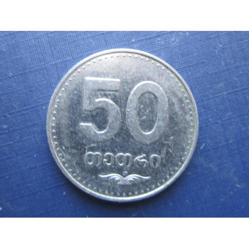 Монета 50 тетри Грузия 2006