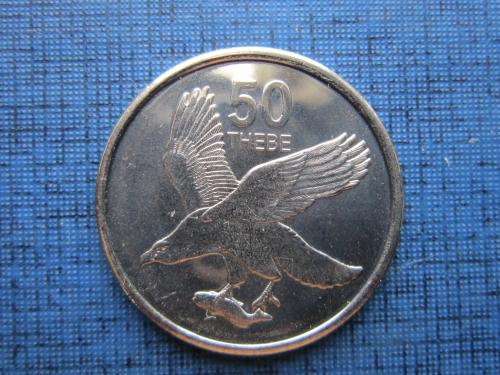 Монета 50 тхебе Ботсвана 2013 фауна птица состояние