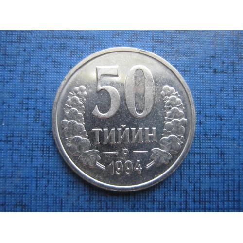 Монета 50 тийин Узбекистан 1994 состояние