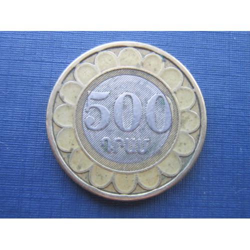 Монета 500 драм Армения 2003