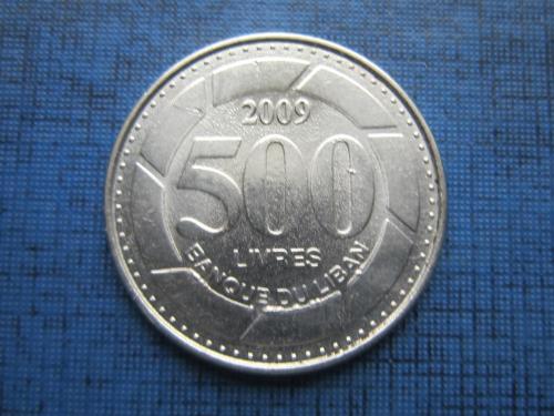 Монета 500 фунтов ливров Ливан 2009