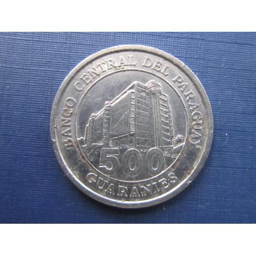 Монета 500 гуарани Парагвай 2006