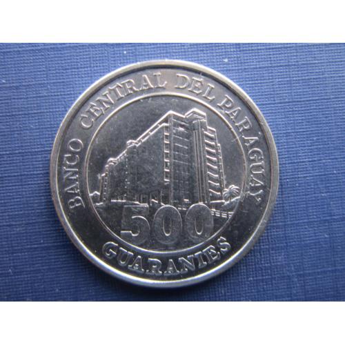 Монета 500 гуарани Парагвай 2008
