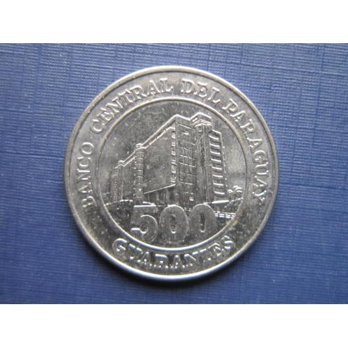Монета 500 гуарани Парагвай 2011