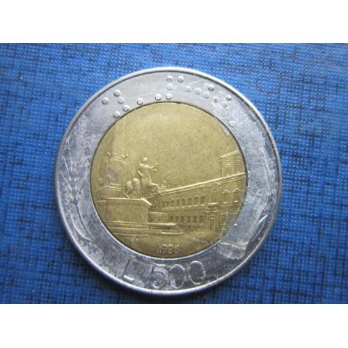 Монета 500 лир Италия 1986