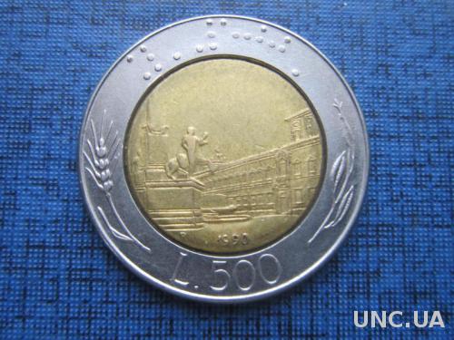 Монета 500 лир Италия 1990

