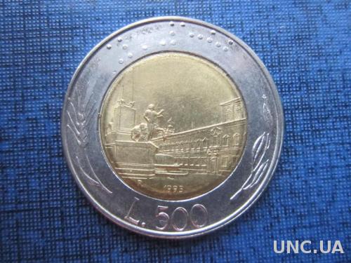 монета 500 лир Италия 1995
