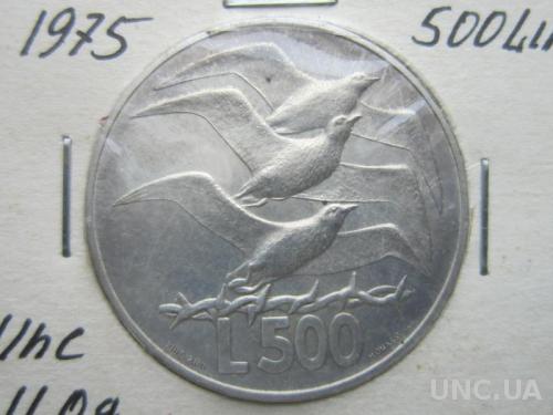 Монета 500 лир Сан Марино 1975 фауна птицы серебро состояние
