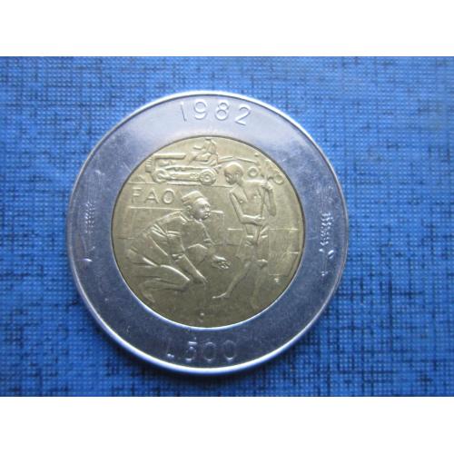 Монета 500 лир Сан Марино 1982 ФАО трактор крестьяне
