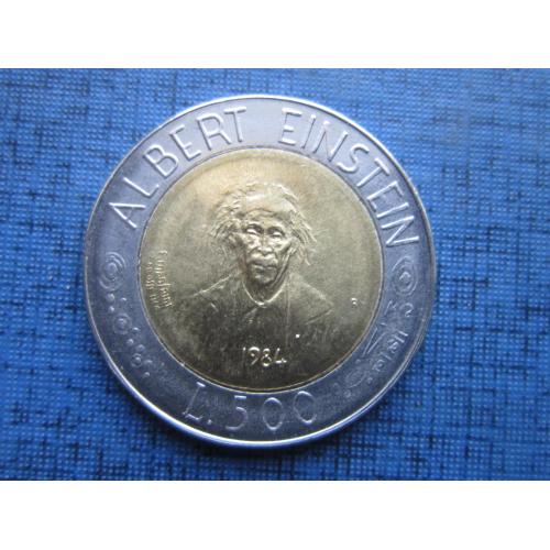 Монета 500 лир Сан Марино 1984 Альберт Эйнштейн