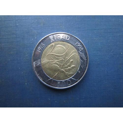 Монета 500 лір Італія 1998 20 років IFAD