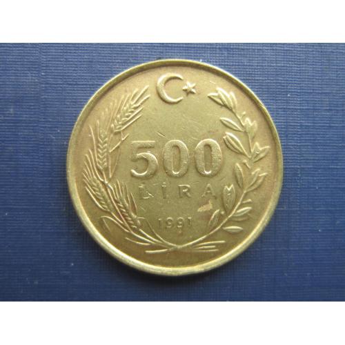 Монета 500 лир Турция 1991