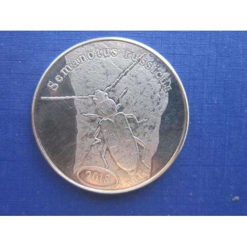 Монета 500 рупий северная Суматра 2018 фауна насекомые жуки можжевеловый дровосек