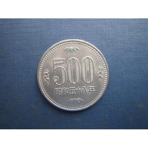 Монета 500 йен Япония император Хирохито