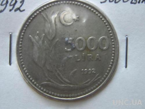 Монета 5000 лир Турция 1992 большая