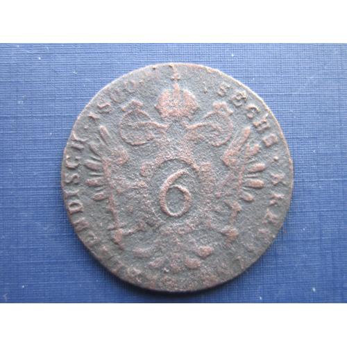 Монета 6 крейцеров Австрия 1800 S как есть