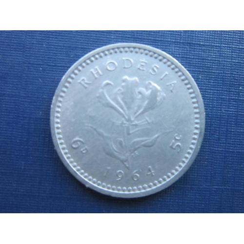 Монета 6 пенсов/5 центов Родезия 1964 переходная