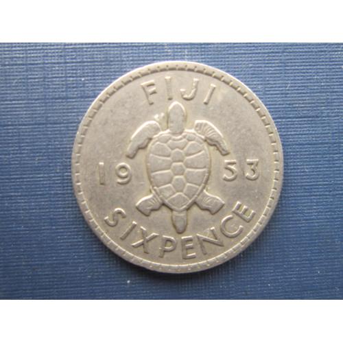Монета 6 пенсов Фиджи Британское 1953 фауна черепаха
