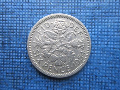 Монета 6 пенсов Великобритания 1954