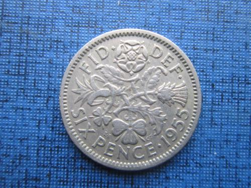 Монета 6 пенсов Великобритания 1955