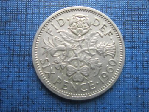 Монета 6 пенсов Великобритания 1960