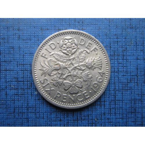 Монета 6 пенсов Великобритания 1964
