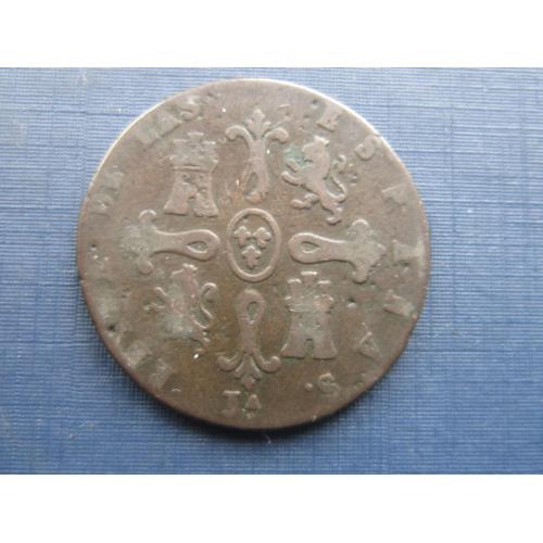 Монета 8 мараведи Испания 1845 неплохая