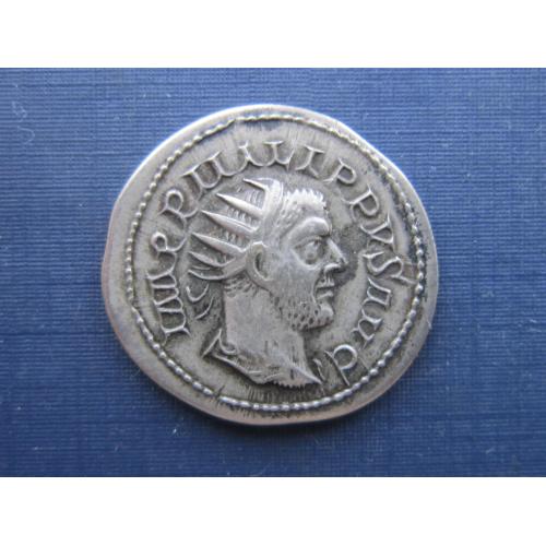Монета антониниан Древний Рим Филипп I фауна лев копия