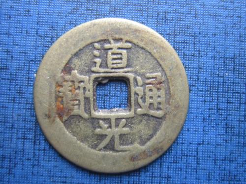 Монета цянь (кэш) средневековый Китай d=28 мм №4