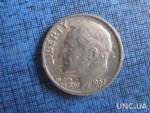 Монета дайм 10 центов США 1967

