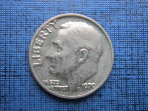 Монета дайм 10 центов США 1970