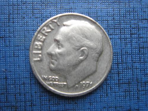 Монета дайм 10 центов США 1971