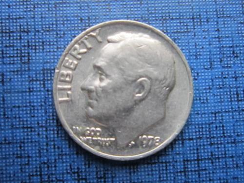 Монета дайм 10 центов США 1978